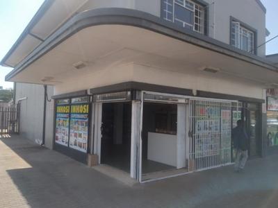 Commercial Property For Sale in Pretoria North, Pretoria